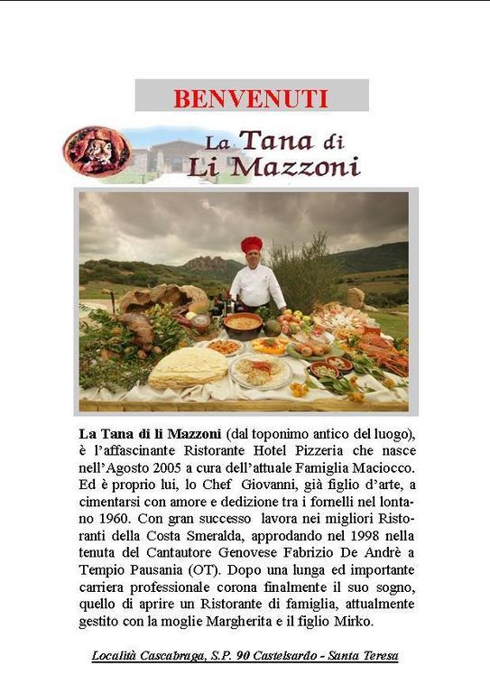 Hotel Ristorante La Tana Di Li Mazzoni Trinita d'Agultu e Vignola ภายนอก รูปภาพ